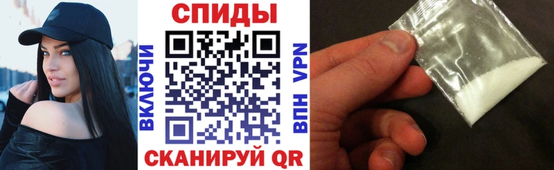 Амфетамин Розовый  Кандалакша 