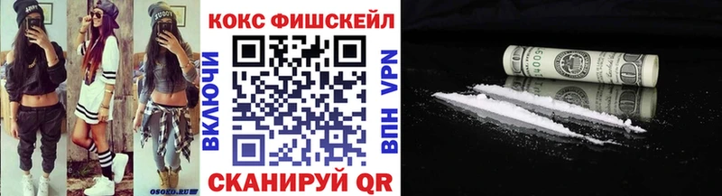 Кокаин Эквадор  Кандалакша 