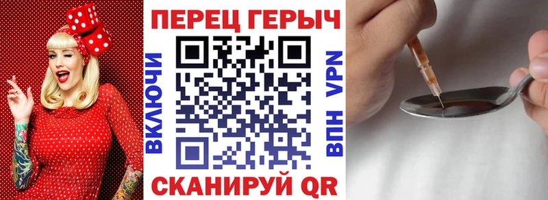 купить наркоту  Кандалакша  Героин белый 