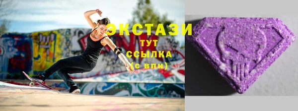 jwh Богородицк