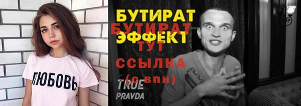 кокаин перу Михайлов