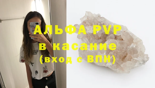 MESCALINE Богданович