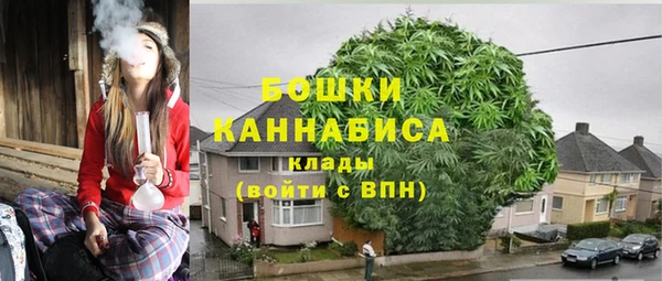 меф VHQ Михайловск