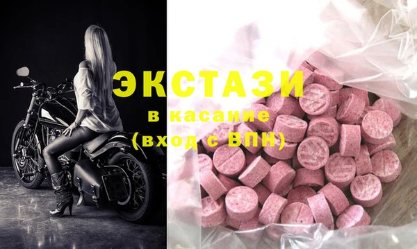 марихуана Навашино