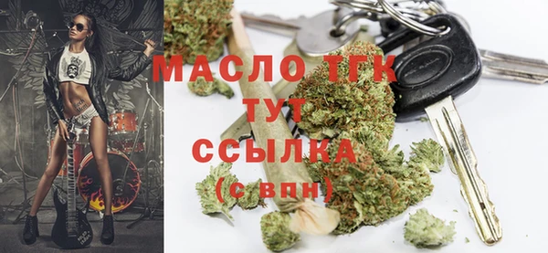 spice Новокубанск