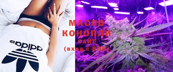 jwh Михайловка