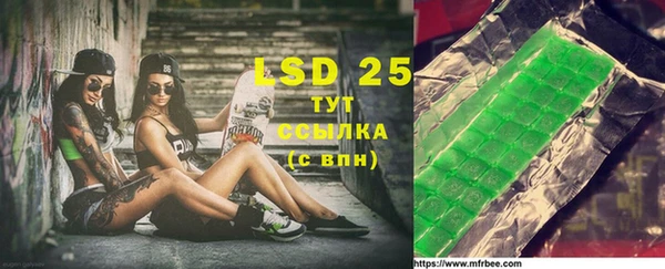 дживик Нефтекумск