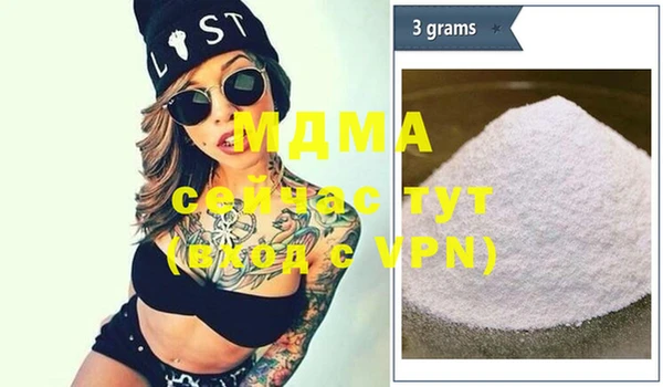 прущие крисы Струнино