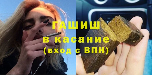 jwh Богородицк