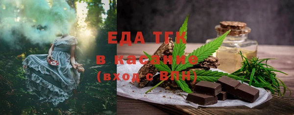 jwh Михайловка