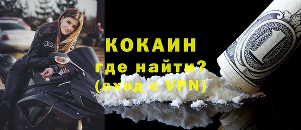 прущая мука Нея