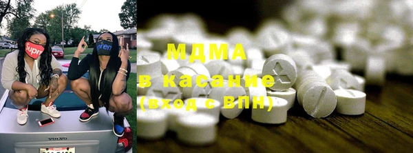 MESCALINE Богданович