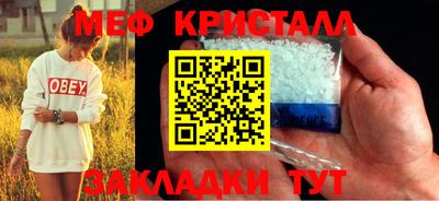 дмт Донской