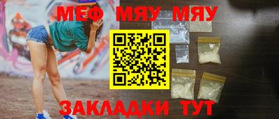 a pvp Дубна