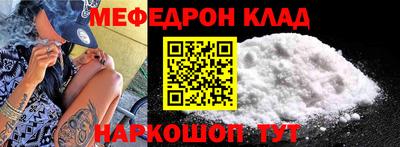 дмт Донской