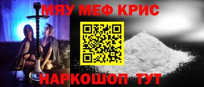 дмт Донской