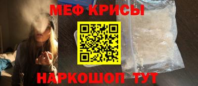 PSILOCYBIN Донецк