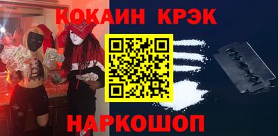 дмт Донской