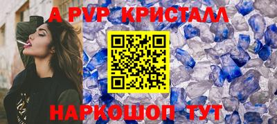 дмт Донской