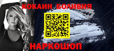 a pvp Дубна