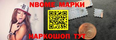 дмт Донской