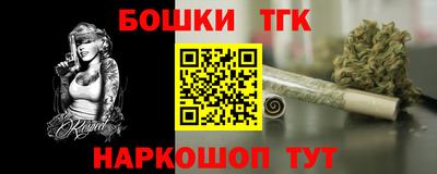 a pvp Дубна
