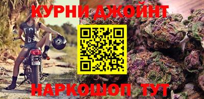 a pvp Дубна