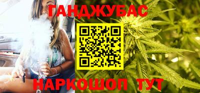 PSILOCYBIN Донецк