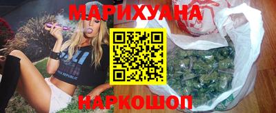 PSILOCYBIN Донецк