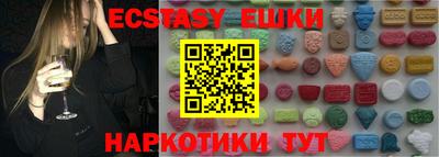 дмт Донской
