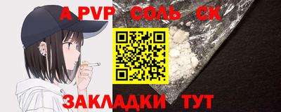 дмт Донской