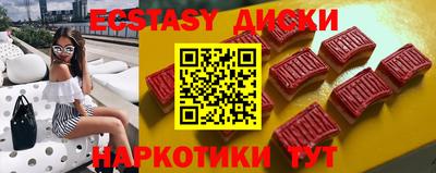 PSILOCYBIN Донецк