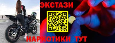 кокаин колумбия Абакан