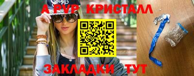 a pvp Дубна
