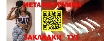 PSILOCYBIN Донецк