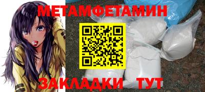 дмт Донской
