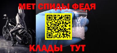 PSILOCYBIN Донецк
