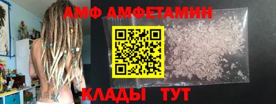 дмт Донской