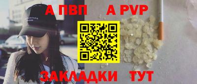 PSILOCYBIN Донецк