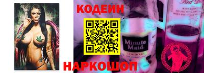 дмт Донской
