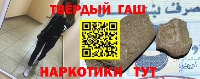 PSILOCYBIN Донецк