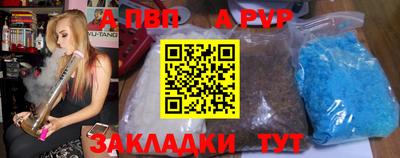 PSILOCYBIN Донецк