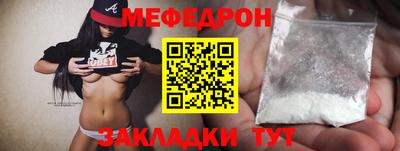 PSILOCYBIN Донецк