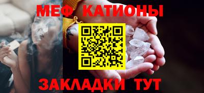 PSILOCYBIN Донецк
