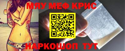 a pvp Дубна