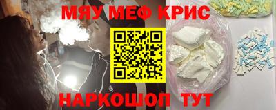 дмт Донской
