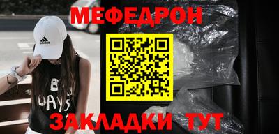 дмт Донской