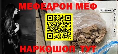 дмт Донской