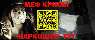 a pvp Дубна