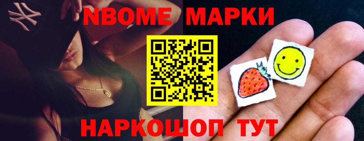 ЛСД экстази ecstasy  Лсд 25 экстази кислота  Вход с VPN  Кандалакша 